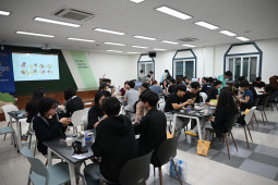 입사생 소통교류모임